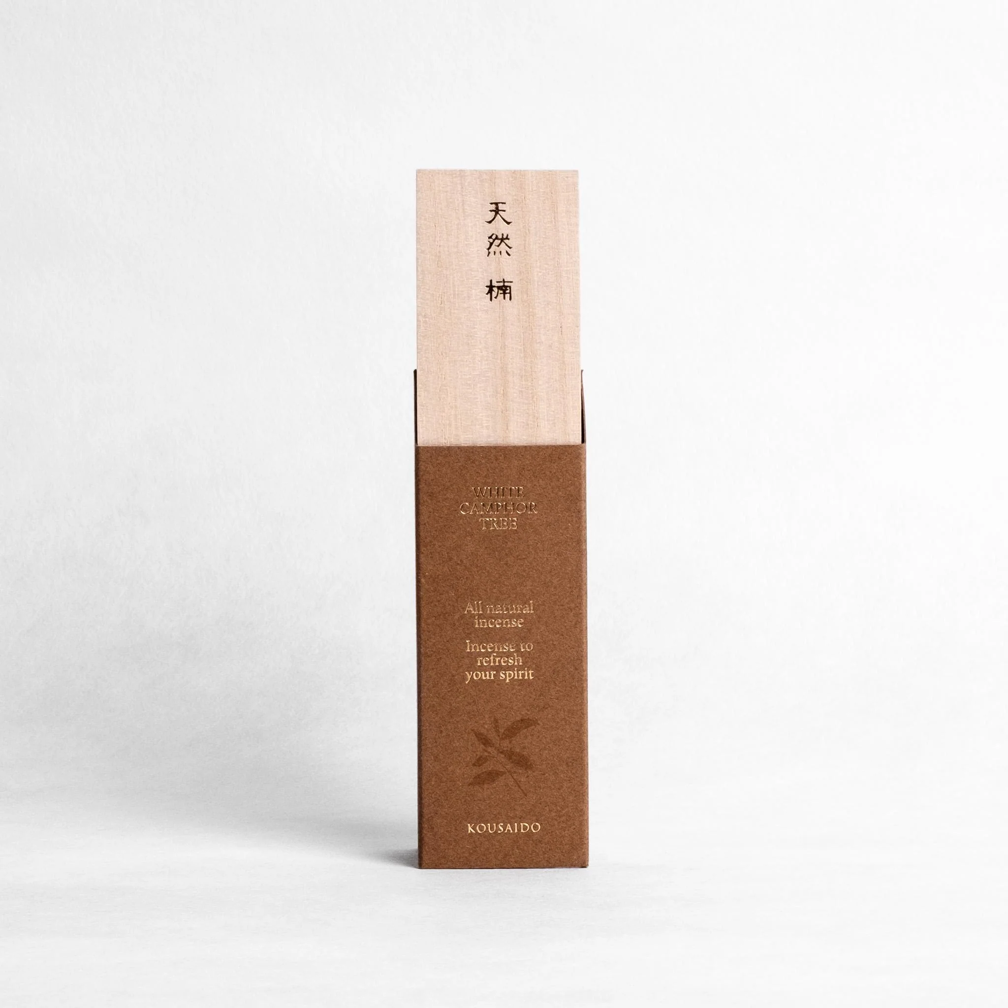 Incense